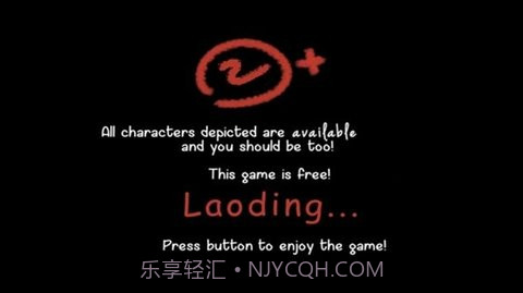 tentaclecloset储物柜2截图1