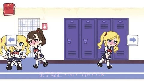 tentaclecloset储物柜2截图2