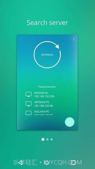 DAEMON Sync截图4 DAEMON Sync截图4
