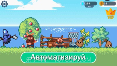 种植农场截图3 种植农场截图3