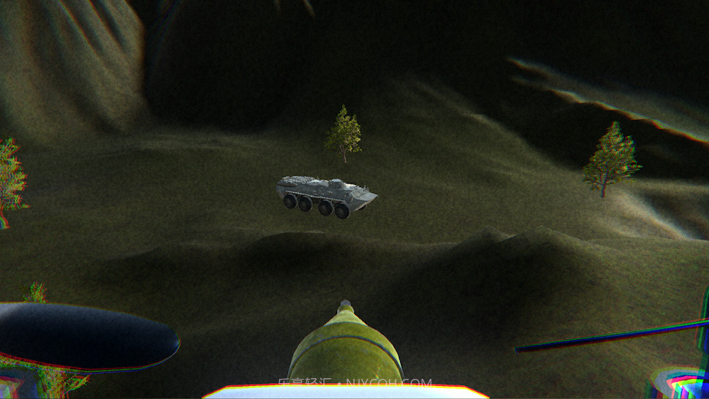 神风特攻无人机冒险截图1