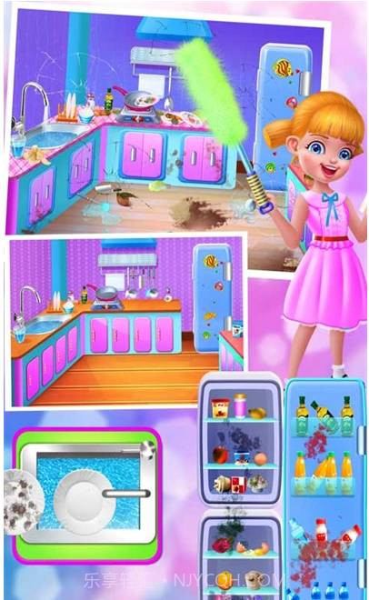 家庭打扫助手截图1 家庭打扫助手截图1