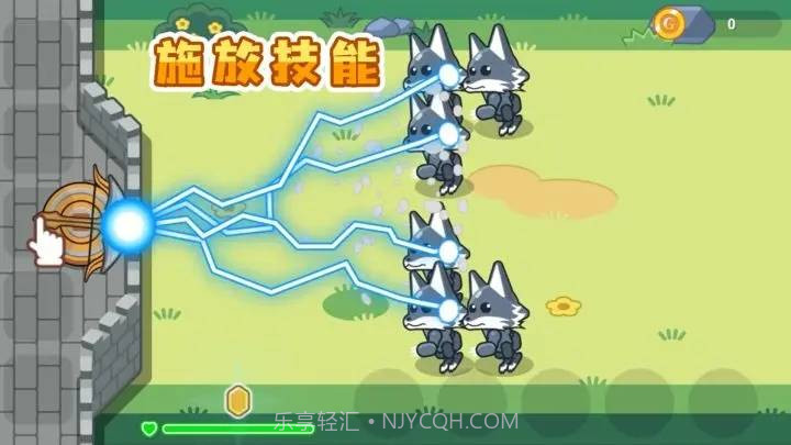 魔法弩截图6 魔法弩截图6