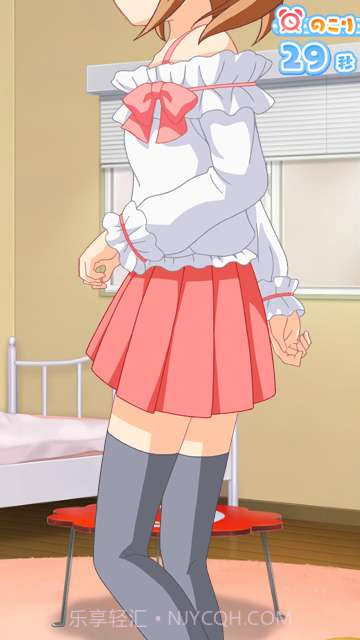 动漫小裤裤截图3