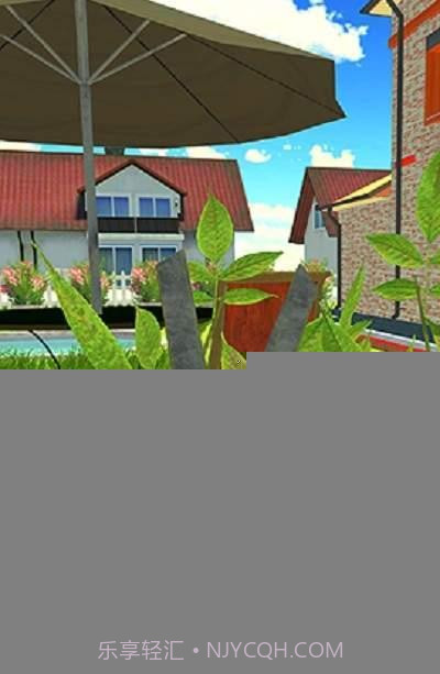 打造美丽的花园截图1