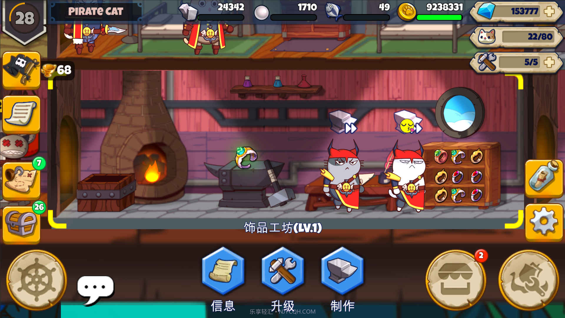 欢迎来到猫勒比截图3 欢迎来到猫勒比截图3