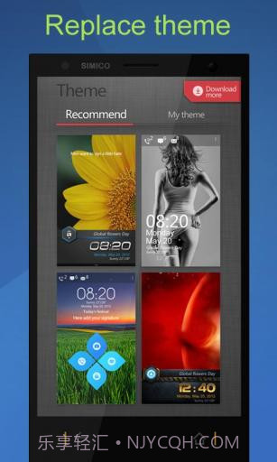 创意锁屏 Creative Locker截图6