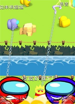 魔法部落战截图2 魔法部落战截图2