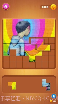 有趣拼图截图1 有趣拼图截图1