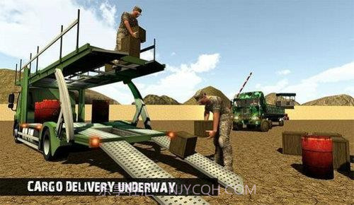 越野军队运输驾驶截图2 越野军队运输驾驶截图2