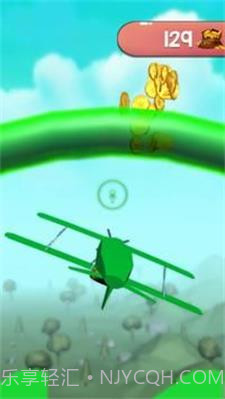 去去飞机截图1 去去飞机截图1