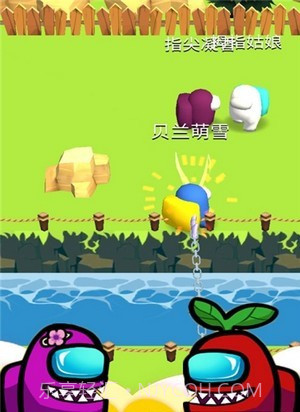 魔法部落战截图3 魔法部落战截图3