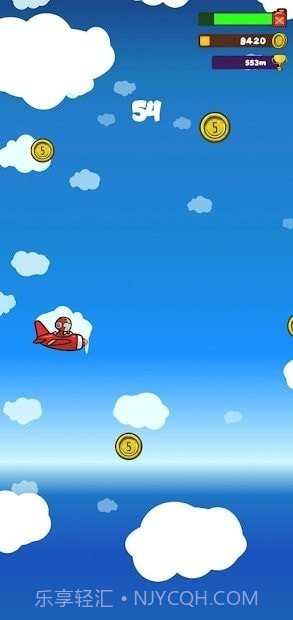 冬天的飞机翼截图2