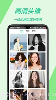 主题壁纸多多截图4