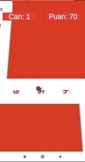 小人奔跑着2021截图1