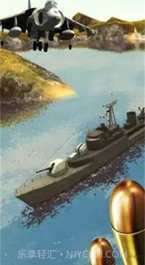喷气式防空攻击轰炸机截图1