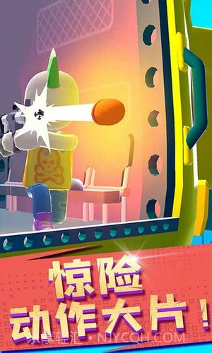 这把能赢截图3 这把能赢截图3