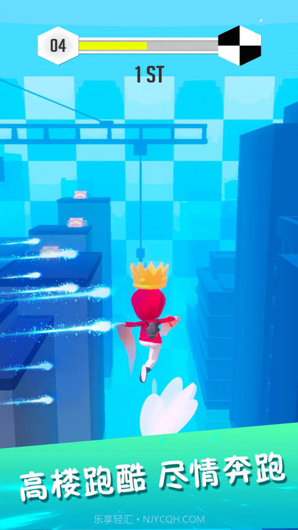 全民酷跑大战截图2