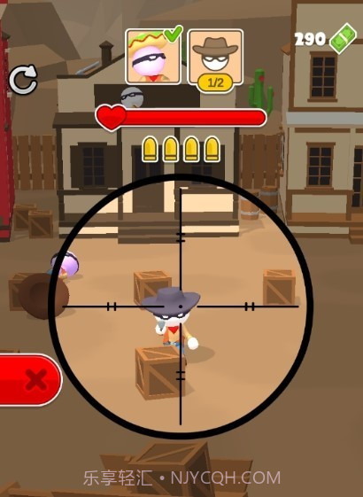 西部狙击手截图3