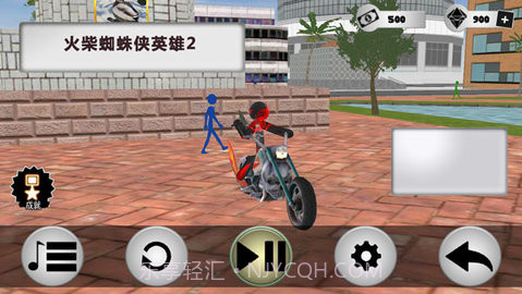 火柴蜘蛛侠英雄2汉化版截图1