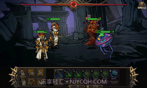 疯狂之冠截图6 疯狂之冠截图6