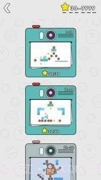 Splat Ball截图3 Splat Ball截图3