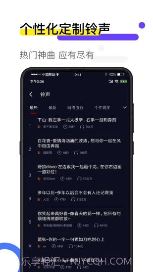 火萤视频壁纸截图4