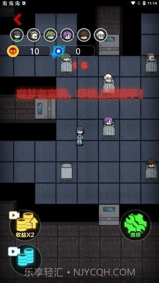 来躺平呀免广告2024截图3 来躺平呀免广告2024截图3