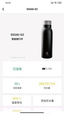 小水怪截图3 小水怪截图3