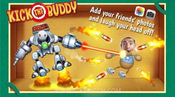 踢好友无限金币截图1 踢好友无限金币截图1