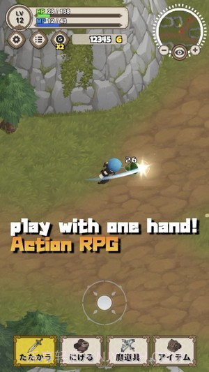 勇敢的故事魔法地牢截图2 勇敢的故事魔法地牢截图2