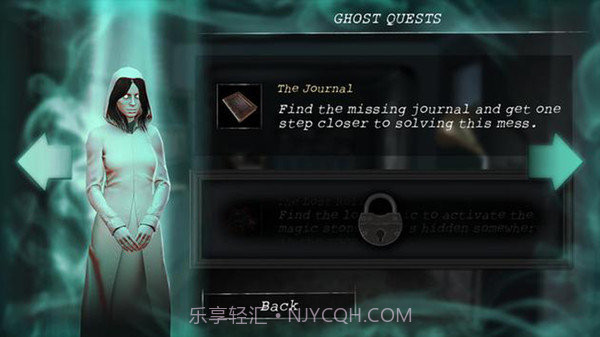闹鬼的房间手机版截图3