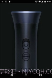 APUS手电筒截图2