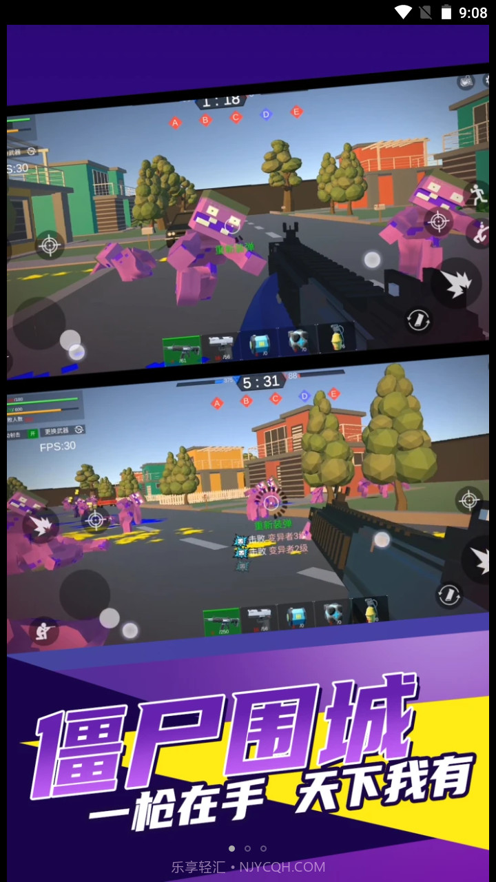 赛博机械纪元截图3 赛博机械纪元截图3