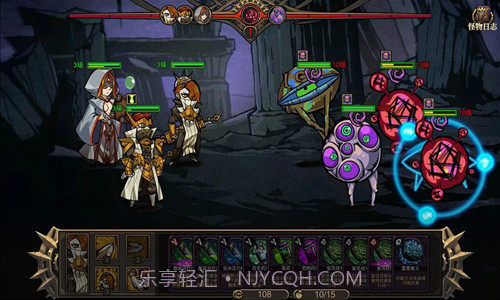 疯狂之冠截图4 疯狂之冠截图4