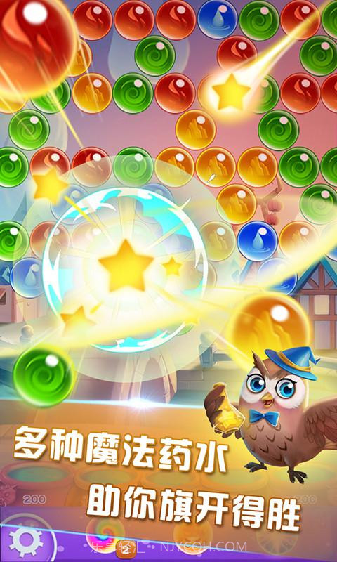 魔法泡泡龙2截图2 魔法泡泡龙2截图2
