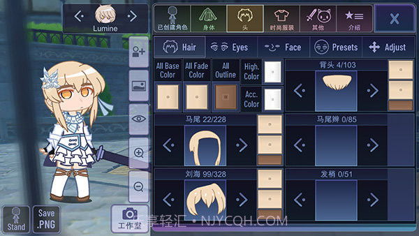 加查原神模组截图4