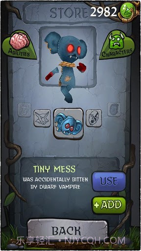 僵尸大逃亡手机版截图2