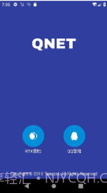 QNET(qnetworkaccessmanager)V1.21 安卓截图1 QNET(qnetworkaccessmanager)V1.21 安卓截图1