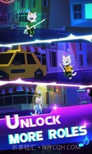 刀剑大师音速猫2截图3