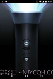 APUS手电筒截图3