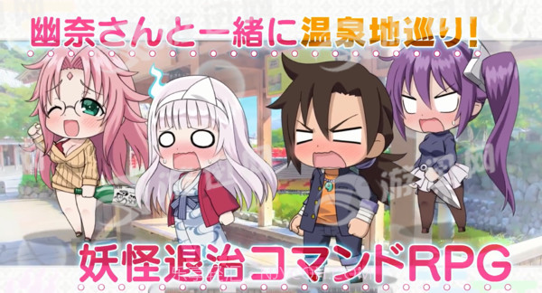 摇曳庄的幽奈小姐咚隆隆温泉大游记手机版截图3