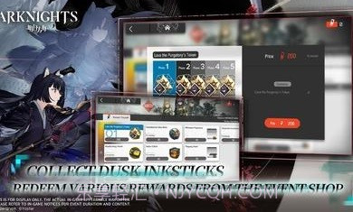 明日方舟美服截图3