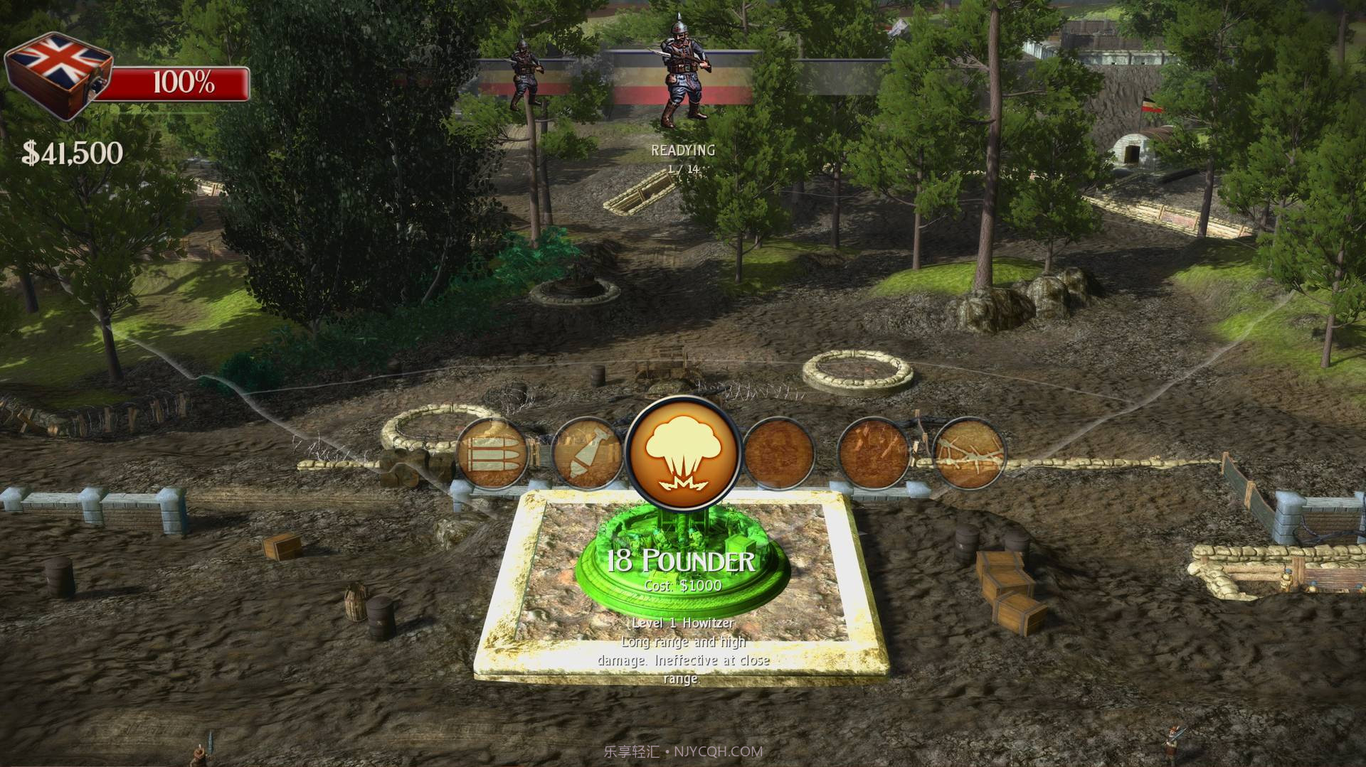 玩具士兵:高清版Toy Soldiers: HD截图4 玩具士兵:高清版Toy Soldiers: HD截图4