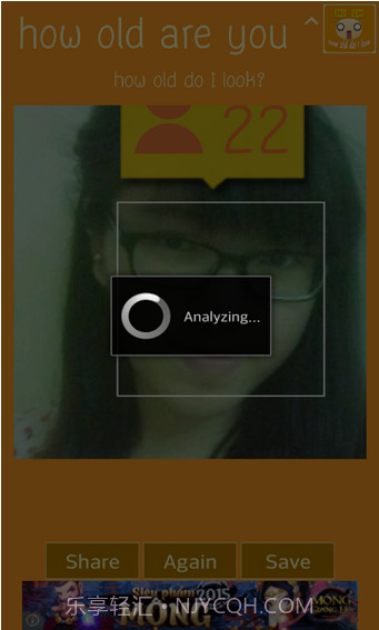 how old do I look截图2