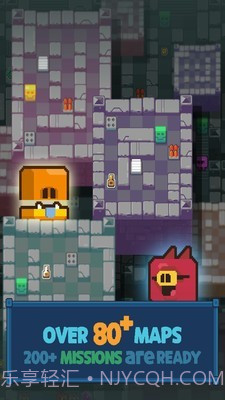 史莱姆跑酷截图4 史莱姆跑酷截图4