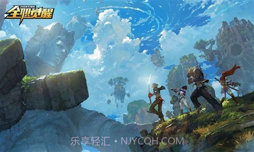 全职觉醒预约下载截图7 全职觉醒预约下载截图7