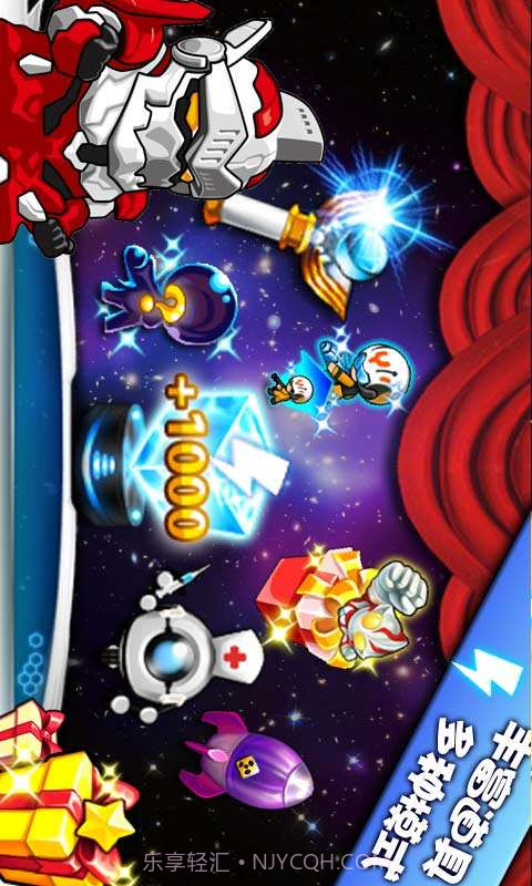 奥特曼大战小怪兽终极版截图4