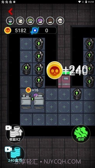 来躺平呀免广告2024截图2 来躺平呀免广告2024截图2