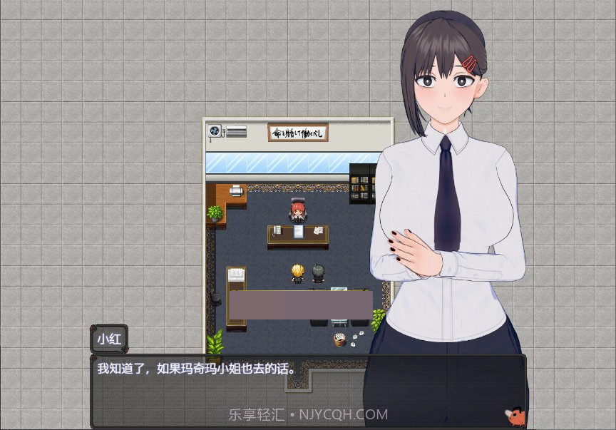 电锯人温泉旅行篇截图2